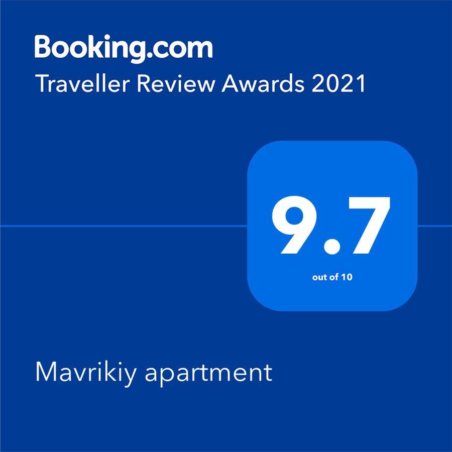 Mavrikiy Apartment Héviz Zewnętrze zdjęcie